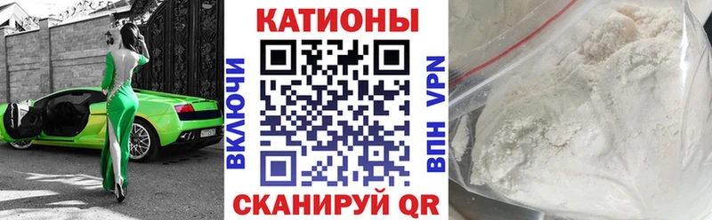 Купить наркотики цена Шахты ГАШИШ  Амфетамин  COCAIN  NBOMe  Конопля  МЕФ 