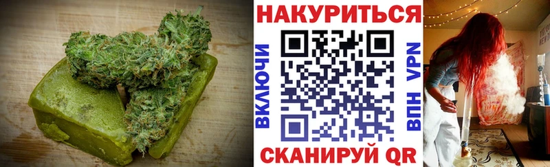 Canna-Cookies марихуана  Шахты 