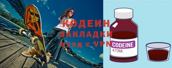 героин Армянск