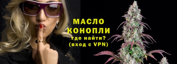героин Армянск