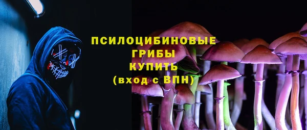 героин Армянск