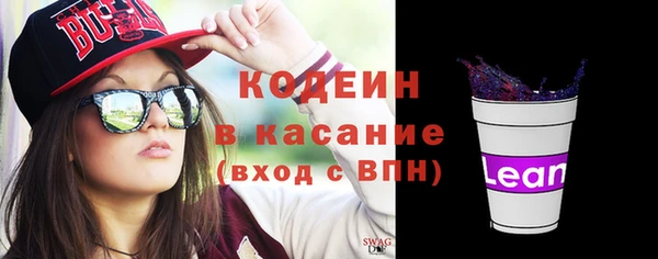 героин Армянск