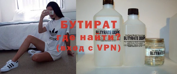 МДМА Чегем