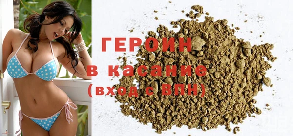 винт Чердынь