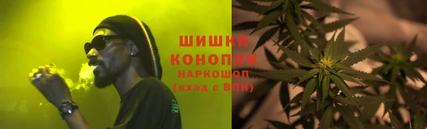 ALPHA-PVP Алексеевка
