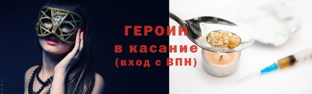 Альфа ПВП Абдулино