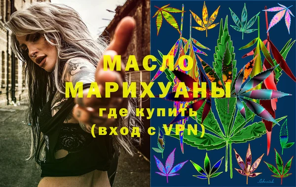 тгк Алзамай