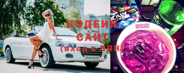 марихуана Арсеньев