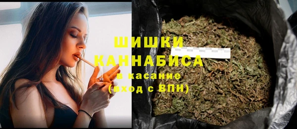 марихуана Арсеньев