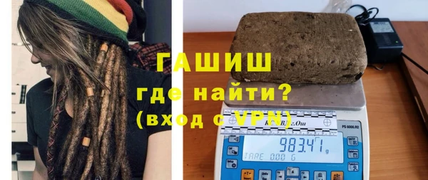 тгк Алзамай