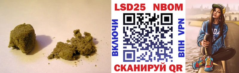 LSD-25 экстази кислота  Шахты 