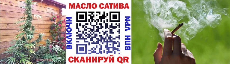 Дистиллят ТГК концентрат  МЕГА онион  Шахты 