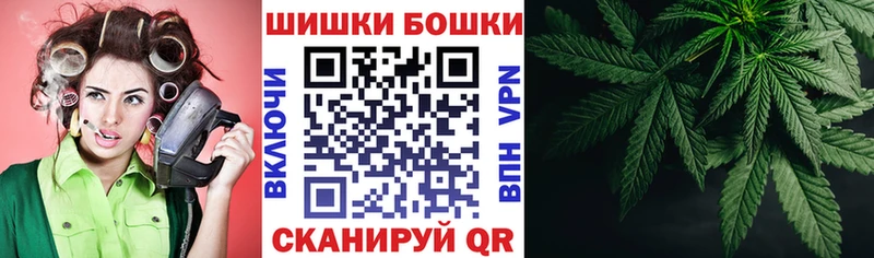 hydra ТОР  Шахты  Марихуана AK-47 