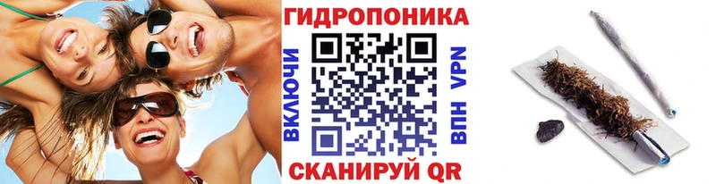Конопля Bruce Banner Шахты